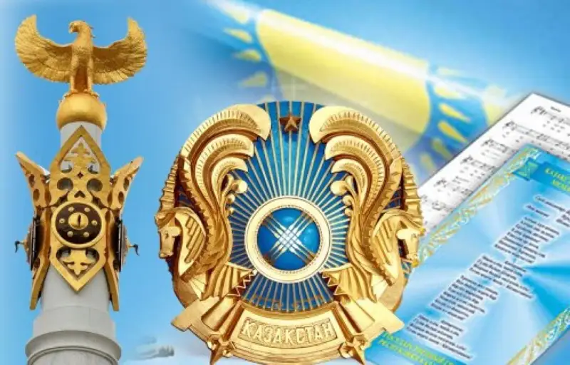 Дамыған 30 ел: 30 жылдыққа 30 тиын да бермеді
