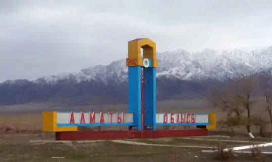 Алматы облысын екіге бөлуді ұсынамын - Президент