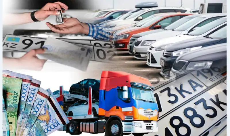 5,5 мың шетелдік көлік заңдастырылып, қазақстандық нөмір берілді