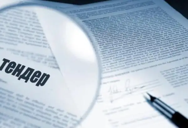 Бес әкімдік 490 мың дана қаламға тапсырыс беріпті, цифрландыру қайда?