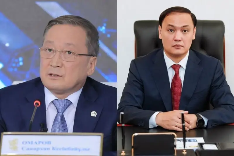 Омаровтың сәбізі, Қарашөкеевтің пиязы