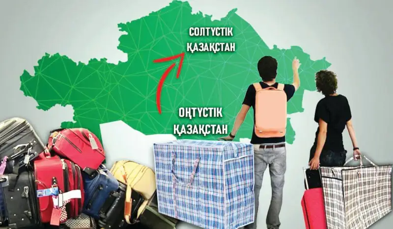 СҚО билігі халықты қашанғы алдайды?
