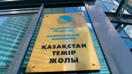 Жылдамдығымен емес, жемқорлығымен алда келе жатыр