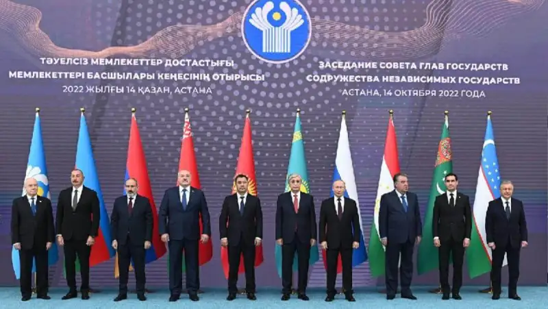 Астанада ТМД мемлекеттері басшылары кеңесінің отырысы басталды