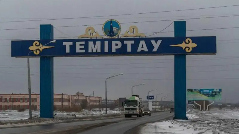 Теміртау қатып қалмай, қыстан шыға ала ма?