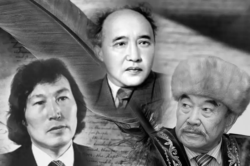 Бүгін Мухтар Әуезов, Оралхан Бөкей, Шерхан Мұртазаның туған күні
