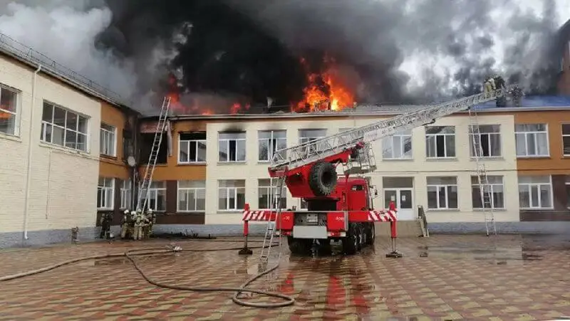 Миллиондардың күлі көкке ұшты