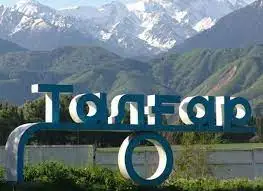 Талғарда кім, не қысқартып жатыр?