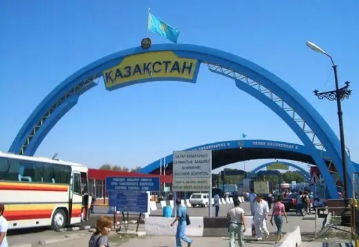 Кеденді айналып өтпек болған