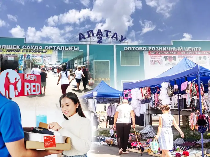 Базардың күні бата ма?