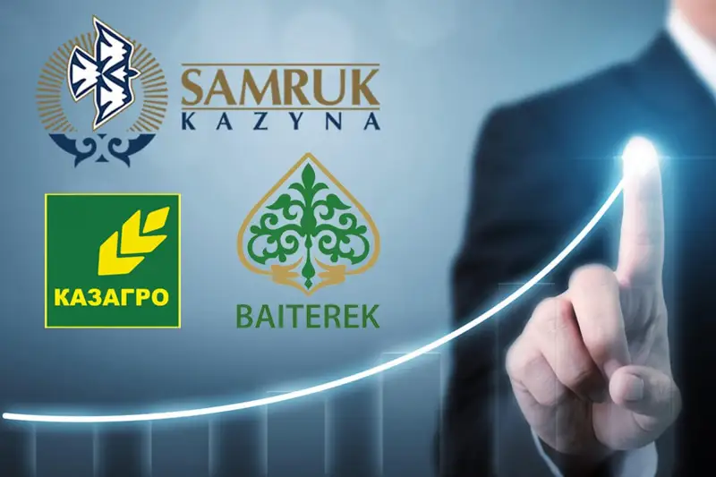 ҚазАгро+Бәйтерек қосылғыштар ауысқанмен, қосындының мәні өзгере ме?