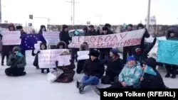 Нұр-Сұлтан соты тағы алты адамды әкімшілік жазаға тартты
