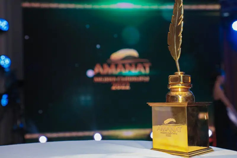 «AMANAT» – 2022 медиа сыйлығының жеңімпаздары анықталды