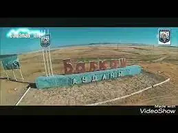 Балқаш ауданы өңір дамуына үлес қосуда