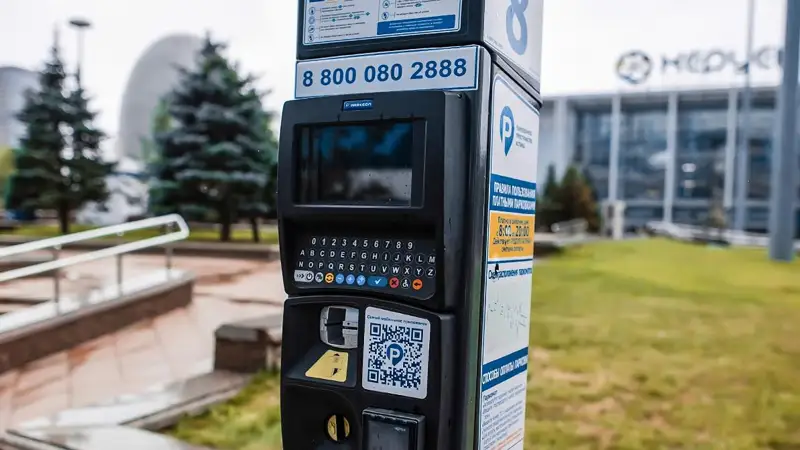 Алматыда автотұрақ қайта ақылы болды