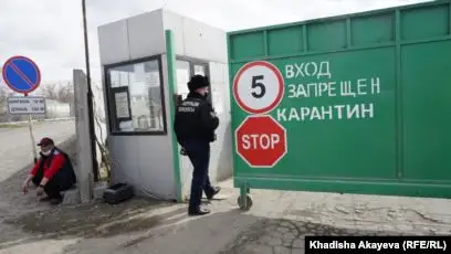 Тағы екі облыста карантин күшейтілді