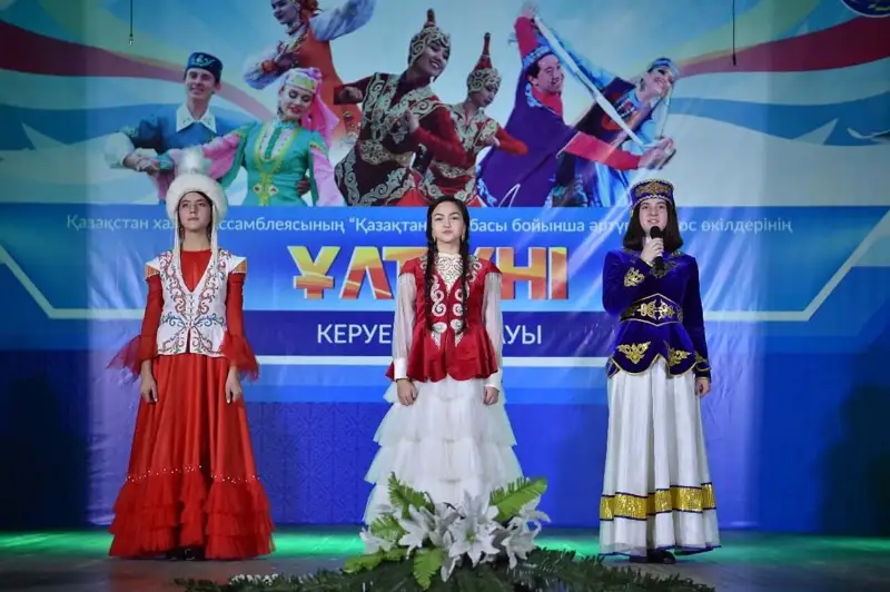 Ұлттық байлығы - ана тілі