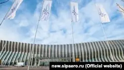 Украина қазақстандық әуе компаниясына айыппұл салған