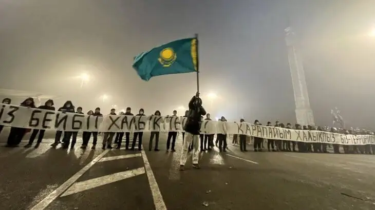 Жаңа қаңтардың иісі сезіле ме?
