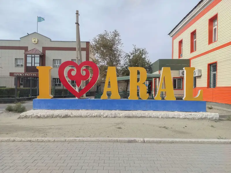 Аралдағы тіршілік...