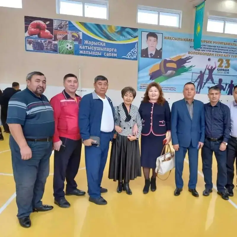 Еске алу турнирі өтті