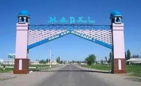 Меркі жердің көркі