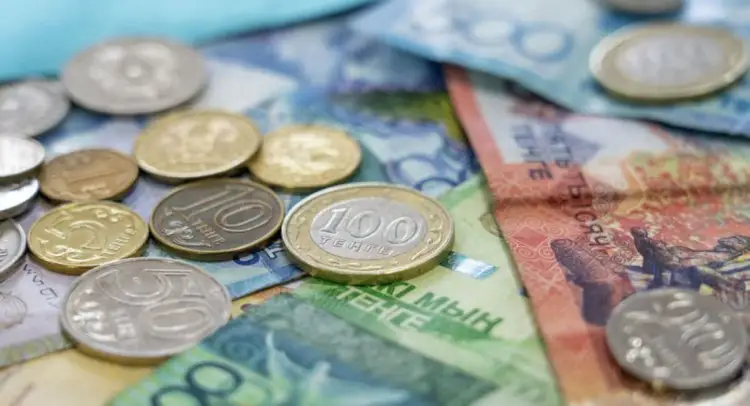 Биыл жалақы қай салаларда ең көп өсті