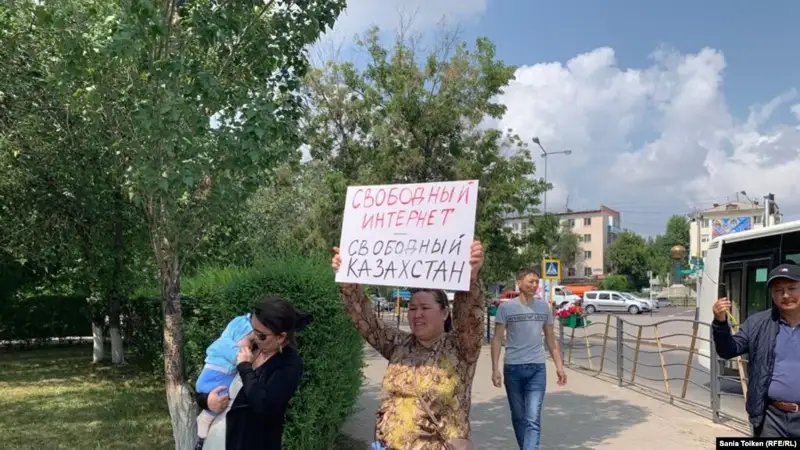 Freedom House: Интернет еркіндігі жөнінен Қазақстанның рейтингі құлдырады