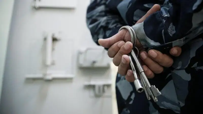 Шымкентте тергеу абақтысының 17 қызметкері қатаң тәртіптік жазаға тартылды