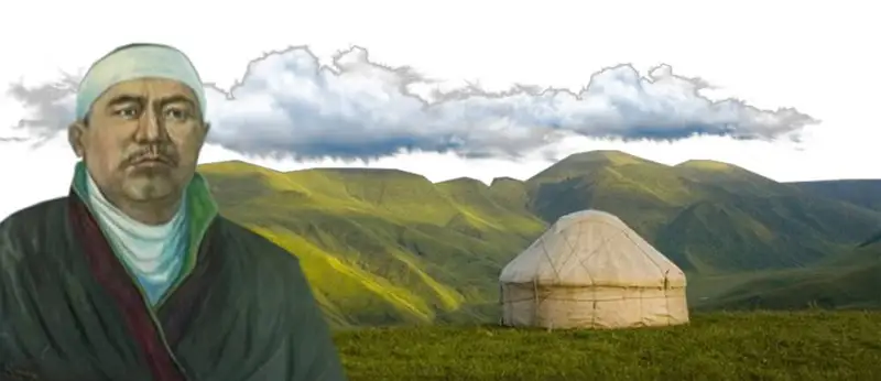 «Арғынмын, атым – Әсет, арындаған…»