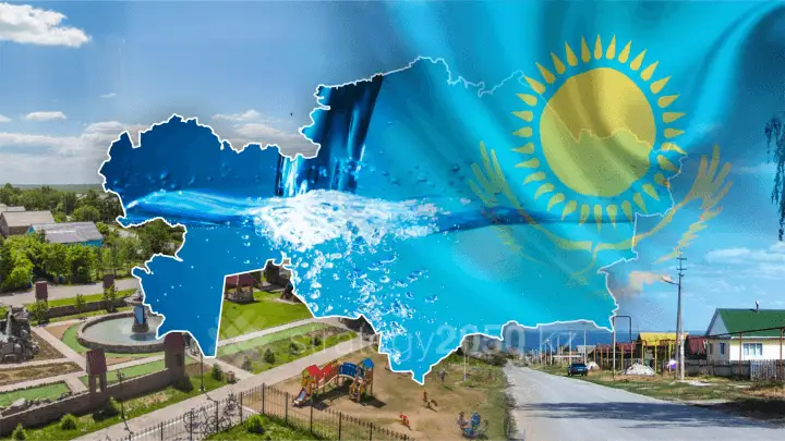 Қазақстанның барлық тұрғындары таза ауыз сумен қамтамасыз етіледі