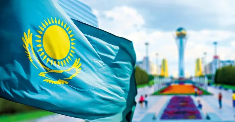 Аласұрған Қазақстан...