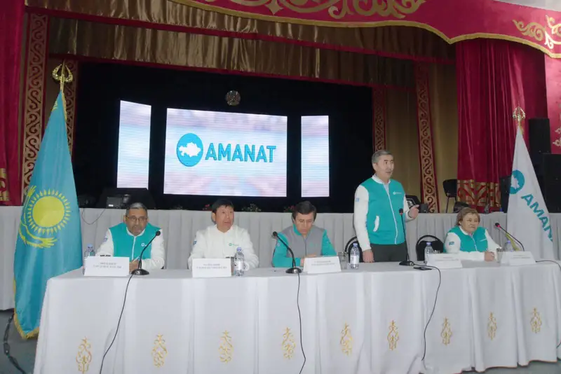 Бородулиха ауданының тұрғындары AMANAT партиясының реформаларын қолдауға шақырылды