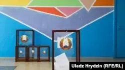 Беларусьтегі ОСК: сайлаушылардың 40 пайызынан астамы алдын ала дауыс берген