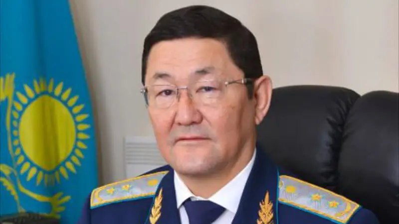 Қазақстанның жаңа бас прокуроры тағайындалды