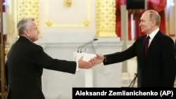 АҚШ-тың Ресейдегі елшісін Уилан ісі бойынша сотқа кіргізбеді