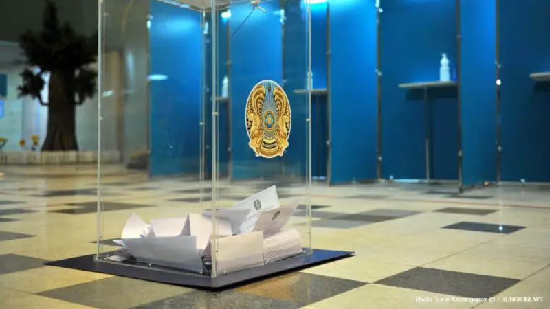 Тоқбәйге 29 мандат – 435 кандидат