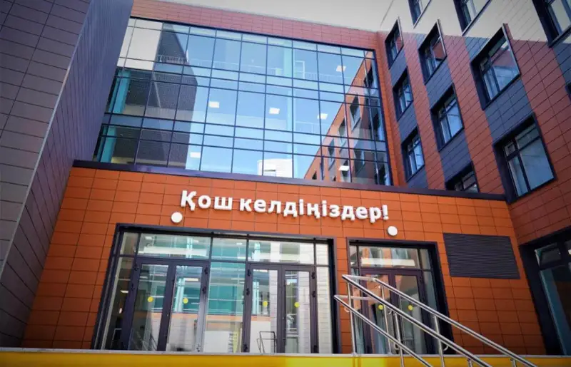 Нұр-Сұлтанда 70 мектеп салынады