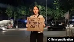 Өзбекстанда белсенді қыздар сексизм мен зорлық-зомбылыққа қарсы акция өткізді