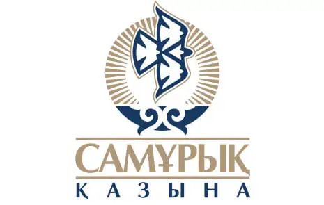 «Самұрық-Қазына» 55 лауазым ұсынды