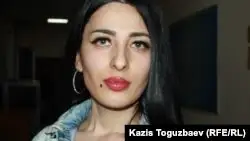 Трансгендер әйелге күш көрсету ісі бойынша сотта куәгер сұралды