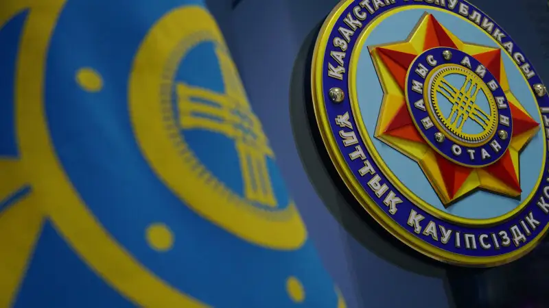 Тоқаев ҰҚК-ны реформалау туралы Жарлыққа қол қойды