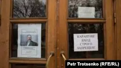 Қарағанды облысында карантин талаптары жеңілдейді