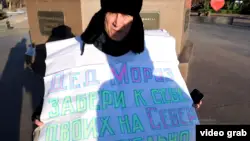 Оралда белсенді Аяз Атадан Екеуін алыс жаққа алып кетуді сұрады