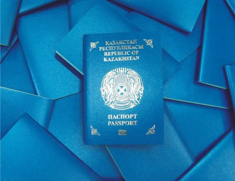 Қос азаматтығы бар мемлекеттік қызметкерлер  жұмыстан босатылады