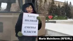 Оралда азаматтық белсенді биліктің ауысуын талап етті
