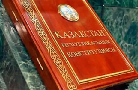 Заң астарындағы «жасырынған жоба»