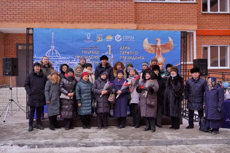 Нұр-Сұлтанда Жеті жол тұрғын үй кешенінің үлескерлері пәтерлі болды