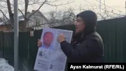 Консулдық алдында тұрғын Қытайдан Қазақстанның үш азаматын қайтаруды талап етті