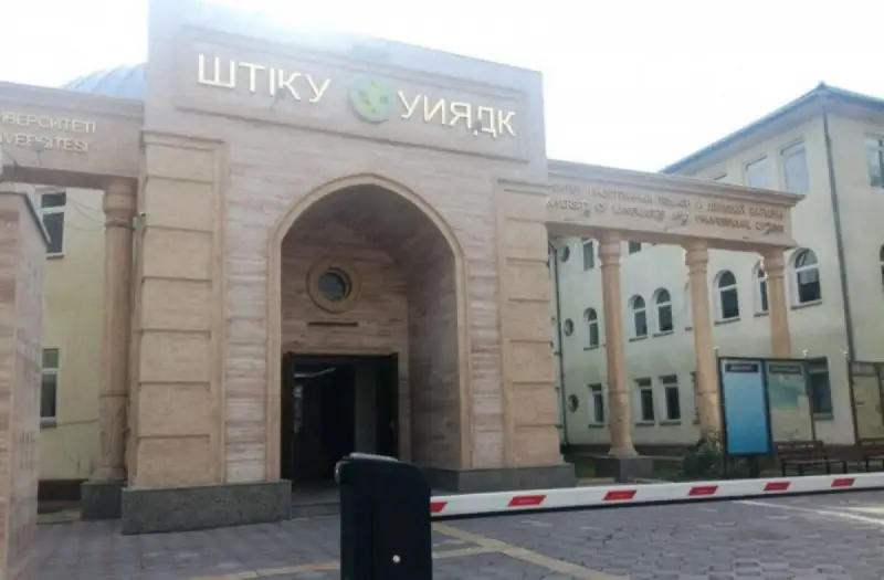Лицензиясынан айырылған университет студенттердің құжаттарын қайтармай отыр